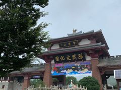 -孙武文化园-停车场