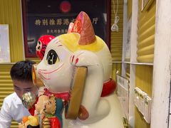 -食大利香港茶餐厅(南亚风情第一城店)