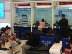 -中国建设银行(重庆观音桥支行营业部)