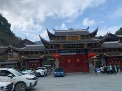 -剑河仰阿莎温泉小镇