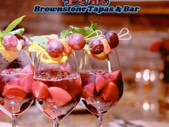 -BROWNSTONE布朗石西班牙餐厅(富城店)