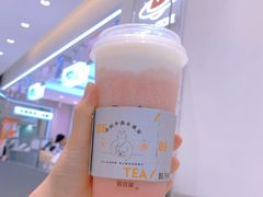 -%百分茶(江阴万达店)