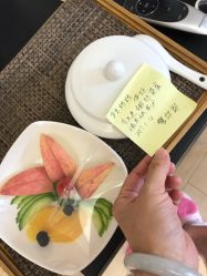 -爱悦月子中心·时光(武侯店)