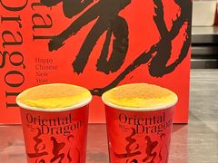 -莓超疯(百源店)