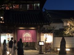 -料亭菊水楼