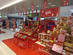 -GranVida生活超市(海信广场店)