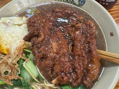 -无名氏面馆(邮电路店)