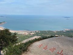 -崂山仰口游览区