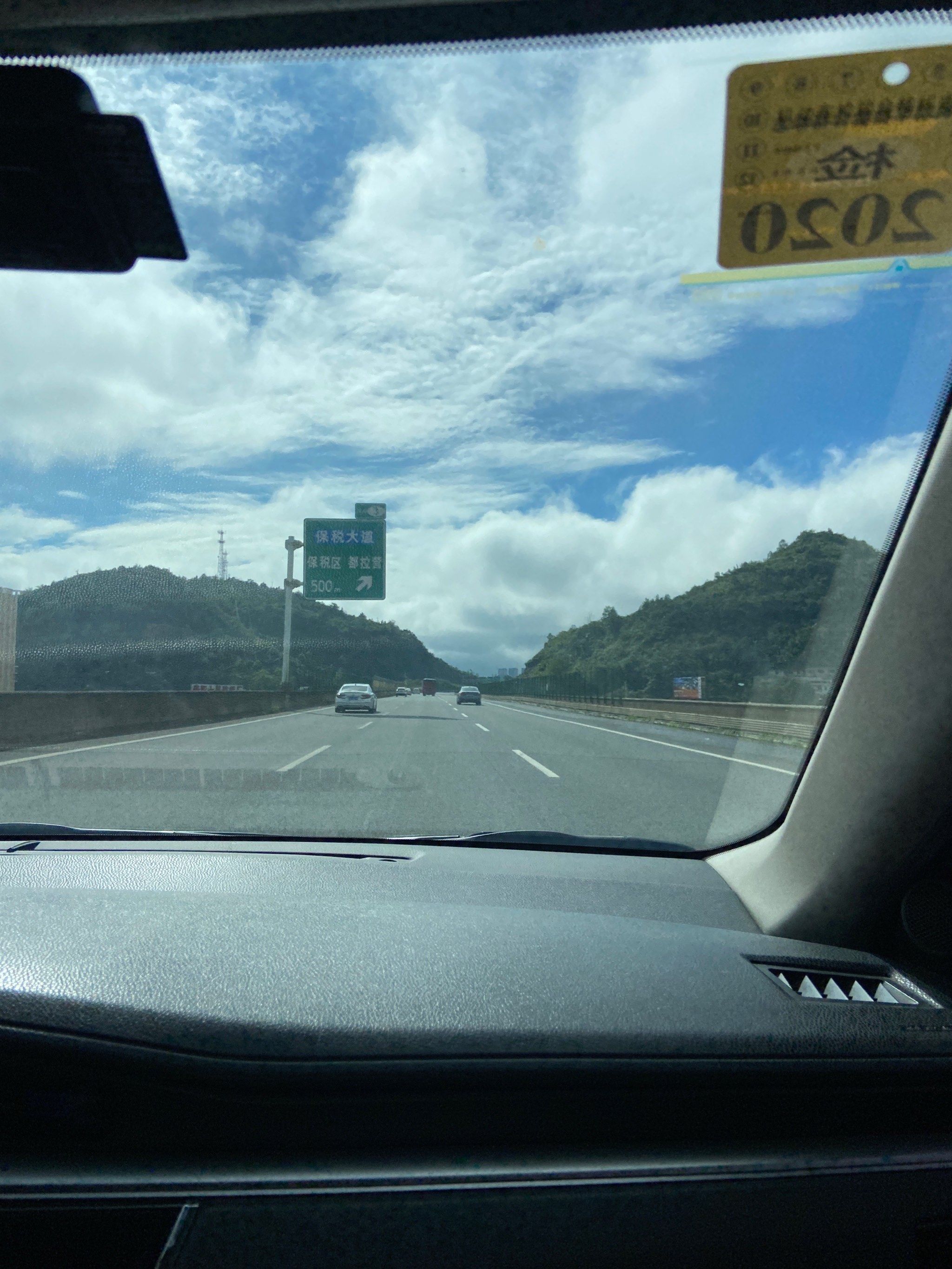 在路上寻找生活的意义