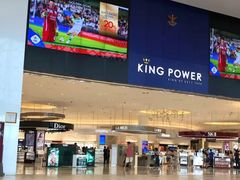 -王权免税店(普吉市区店)