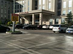 -天津津利华酒店