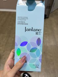 -上海玫瑰医疗美容医院