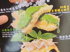 -龙湖杭州滨江天街