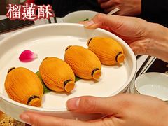 -东富酒家(龙湖西溪天街店)