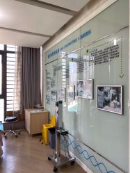 -丽都整形美容医院·全国连锁旗舰店