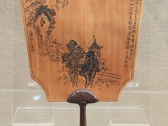 -中国扇博物馆