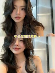 -MMbyHairCode 芭曲发型沙龙