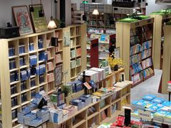 -新华书店(印象城店)