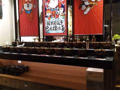 -呷哺呷哺 黄金牧场 (新中关购物中心店)