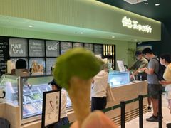 -鹤茶野所(上海首店)