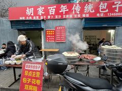 -东仓门早市