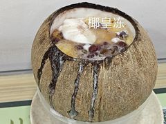 -玉椰林甜品店(创始店)