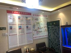 -宜华康盲人按摩(中关村店)