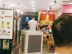 用餐区-好时味十三姨(河西路店)