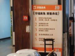 -今今转转自助小火锅(天祥广场店)