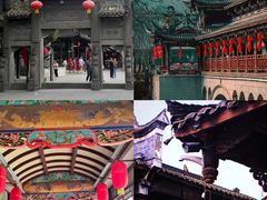 -崇州市街子古镇