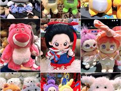 -酷乐潮玩(颛桥万达店)