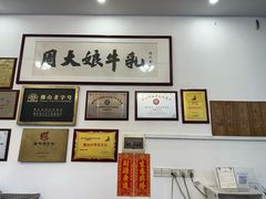 -周大娘牛乳(旧寨古村总店)