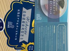 -花花卷卷·鲜食蛋糕(静安久光百货店)