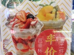 -檬舒舒MonChouChou(久光百货店)