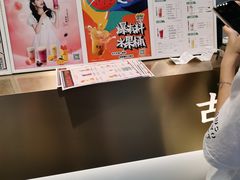 -古茗(番禺万达金街)