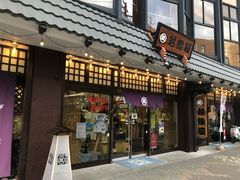 -(株)越後屋デパート
