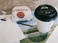 -麦当劳(四平路店)