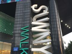 -扶光书店(中环店)