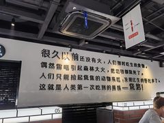-很久以前羊肉串(大宁中心广场店)