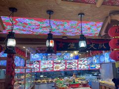 -闯关东东北农家菜(崂山石老人店)