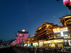 -印象鲵宴·张家界地标美食名片(溪布街店)