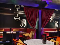 -啤仕多·啤客国潮跳舞BAR(保俶路店)