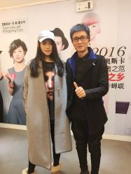 -Hair ART造型沙龙