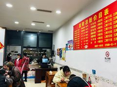 -发财凉粉(公园中路店)