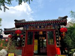 -仿膳饭庄·宫廷风味(百年传承店)