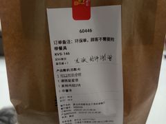 -麦当劳(茶店子得来速店)