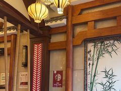 -一斗火锅·招财羊毛肚(北温泉九号店)