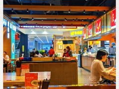 大堂-秦九和(凯德广场店)