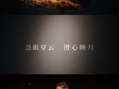 -杭州工艺美术博物馆
