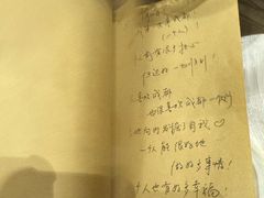 -独食火锅·半米屋台(望平街店)